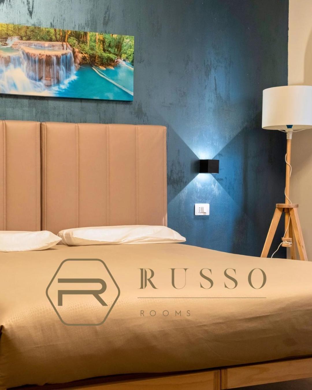 Russ0 Rooms Catanzaro Eksteriør billede